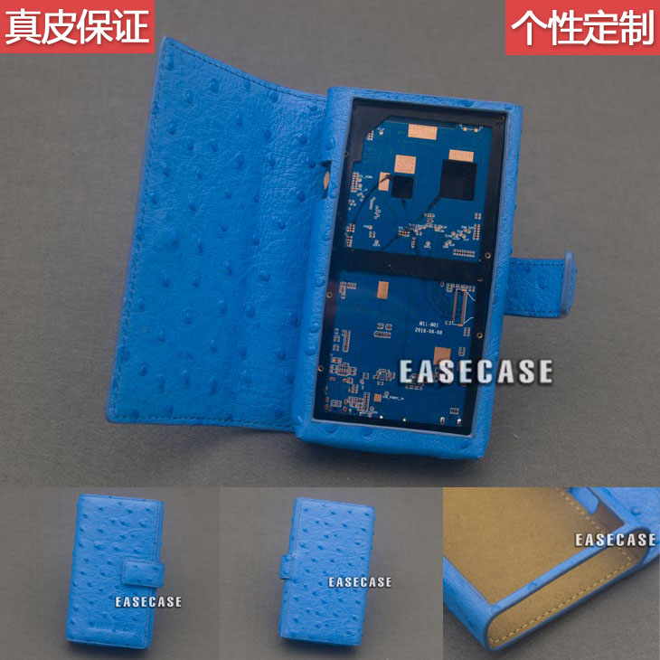 E4款EASECASE定制保护套飞傲 M11 Plus LTD真皮套播放器 MP3翻盖