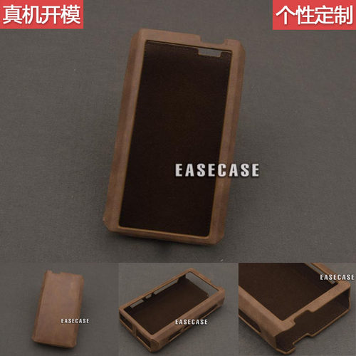 个性飞傲M17EASECASEMP3