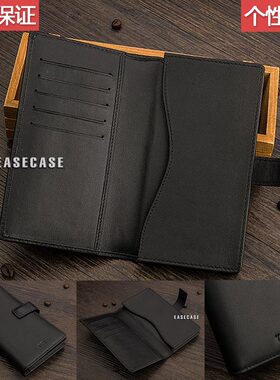 E2款EASECASE定制 纬图VERTU iVERTU 真皮套手机套 细纹黑