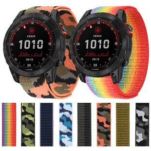 935针织尼龙魔术贴手表带 745 适用GARMIN佳明Forerunner955 965