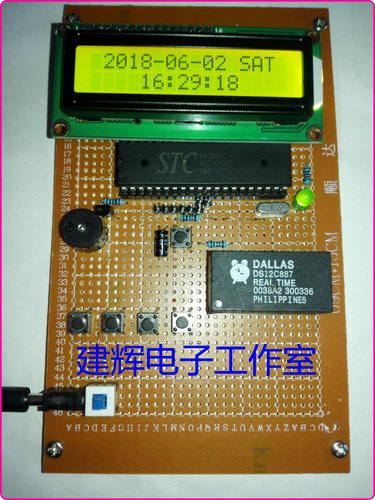 基于51单片机 电子钟万年历 ds12c887高精度时钟 设计套件/成品