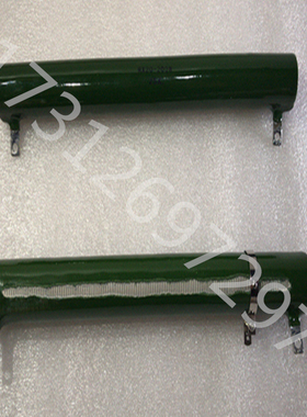 RX20 珐琅陶瓷被釉可调电阻 电梯门机电阻 150W200W10R20R51R100R