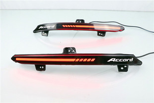 本田十10.5代11 保险杠刹车灯 11.5代雅阁英诗派专用LED后杠灯改装