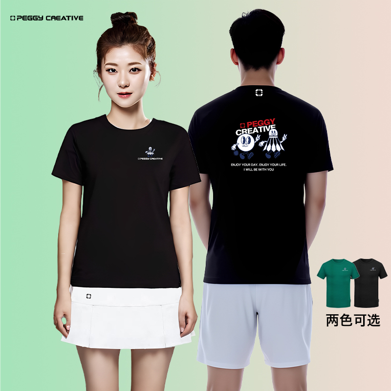 佩极白色运动圆领羽毛球服