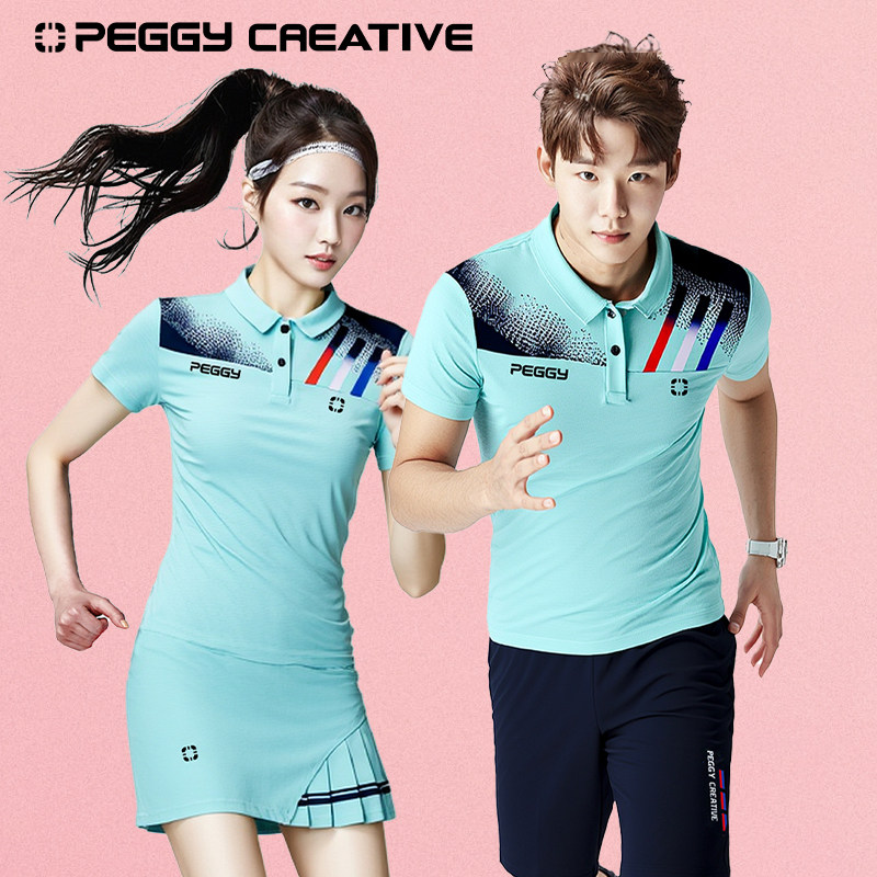 韩国佩极羽毛球服速干透气运动短袖训练衣男女同款翻领Polo衫T恤,运动/瑜伽/健身/球迷用品,羽毛球上装,淘宝优惠券,粉丝福利购,淘宝优惠卷
