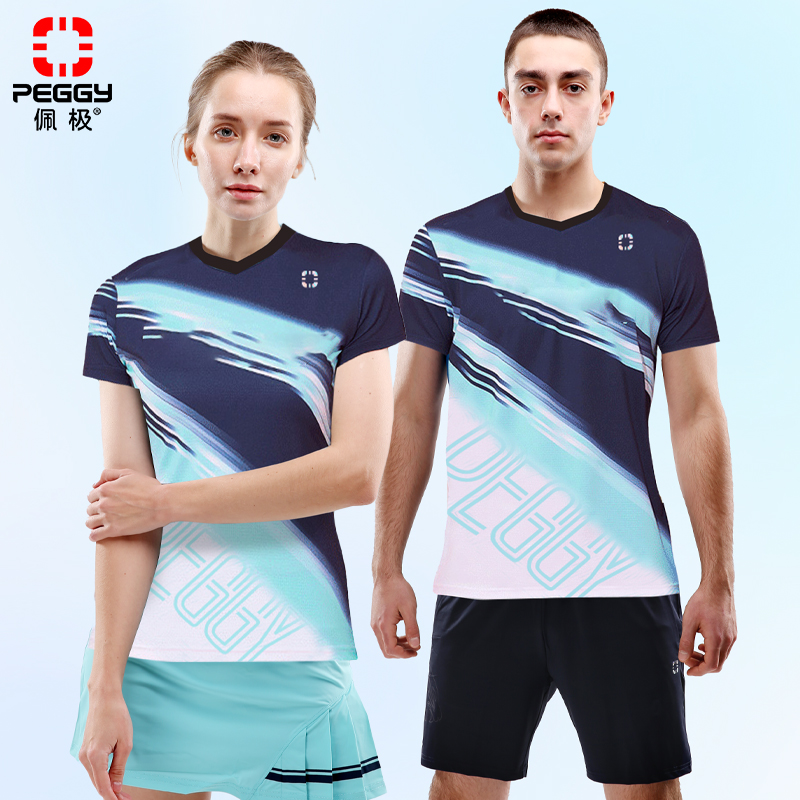 佩极羽毛球服速干壁球服