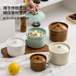 直身瓦罐炖盅一人份隔水炖蒸蛋燕窝食品级小汤盅蒸菜蛋羹家用陶瓷