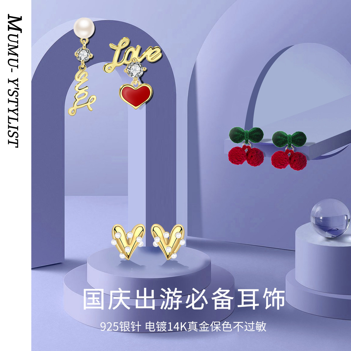 2022新款潮高級感耳環女925銀針貝殼小衆設計感ins風雛菊耳釘耳飾在類目 飾品/流行首飾/時尚飾品新, 耳飾, 耳環中 - 來自Buy2taobao.com提供專業的淘寶代購服務
