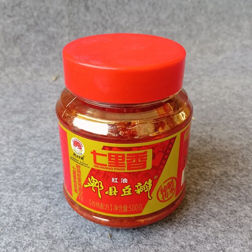 正宗郫县七里香红油豆瓣酱500g四川特产豆瓣酱家庭饭店炒菜调味品