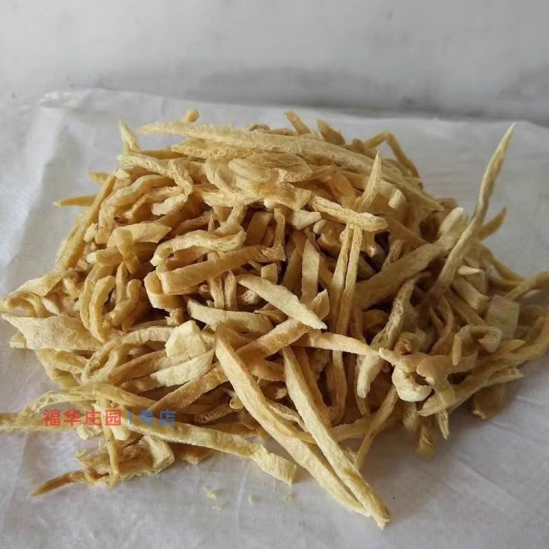 月亮馍专用素鸡翅丝荷叶饼粉蒸肉大豆制品素肉豆筋豆皮干货蛋白肉,粮油调味/速食/干货/烘焙,特色干货及养生干料,淘宝优惠券,粉丝福利购,淘宝优惠卷