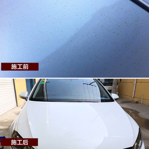 汽车铁粉去除剂清洗玻璃漆面黑点黄点去污剂轮毂刹车粉除锈清洁剂