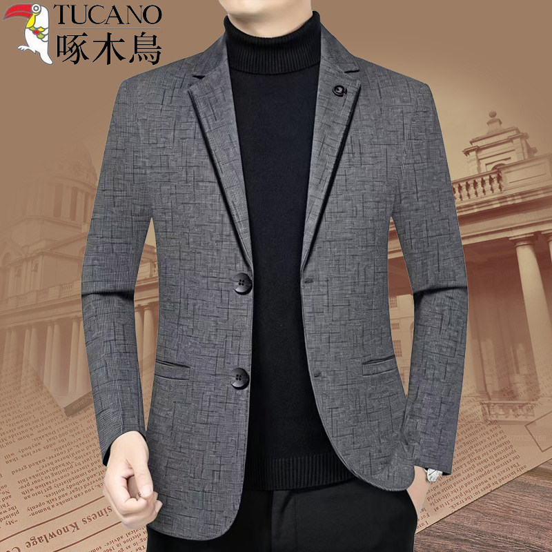 啄木鸟西装男士外套春秋免烫新款商务时尚高档中青年休闲西服上衣