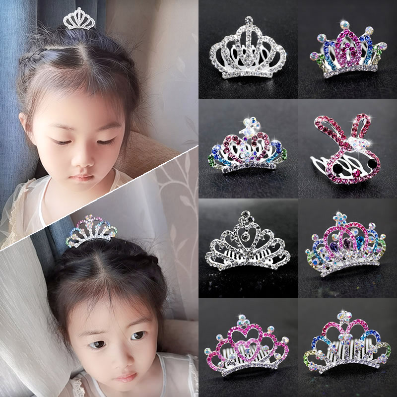 皇冠头饰女童公主洋气小王冠