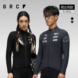 GRC桀骜无尽秋冬新款 骑行服 CMYK系列反光Logo抓绒公路自行车长袖