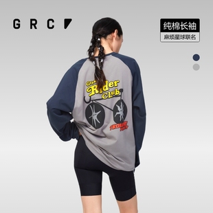 男女款 GRC桀骜无尽新款 麻烦星球联名系列纯棉休闲透气反光T恤长袖