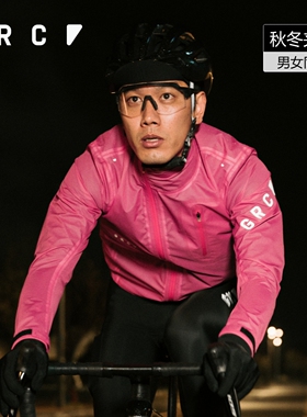 GRC桀骜无尽新款TECH防风防雨无缝压胶公路自行车服骑行风衣夹克