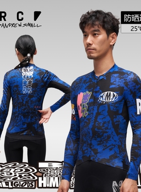 GRC桀骜无尽夏秋新款KAS联名速干透气公路车自行车骑行服长袖男女