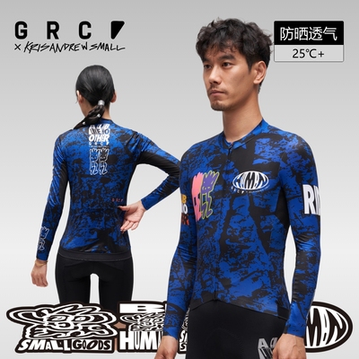 GRC桀骜无尽春夏新款KAS联名速干透气公路车自行车骑行服长袖男女