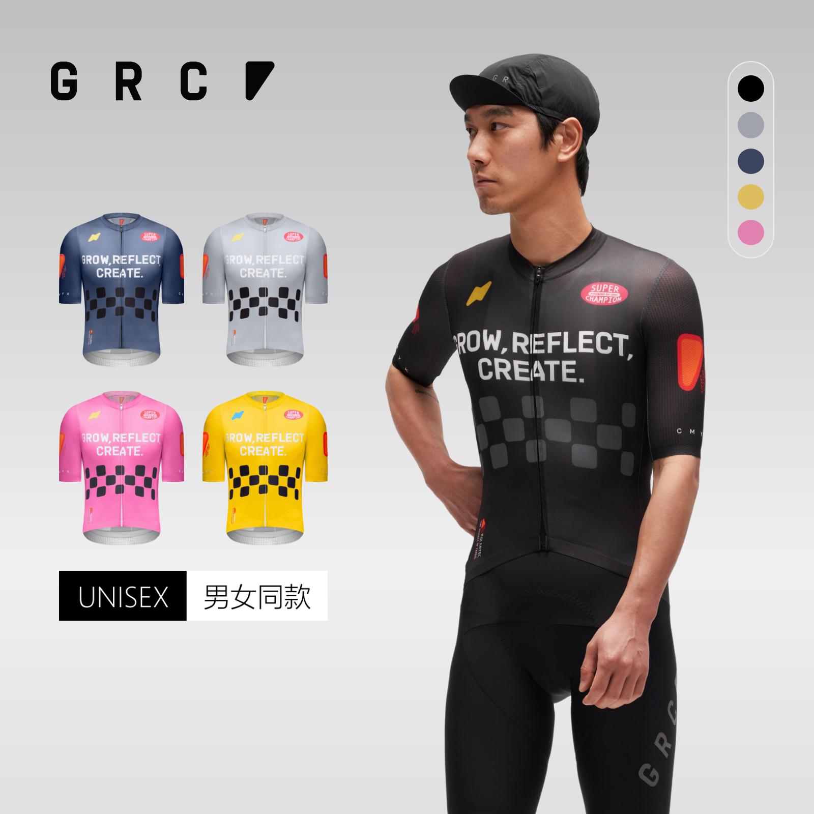 GRC春夏CMYK竞速车队短袖上衣公路自行车骑行服男女