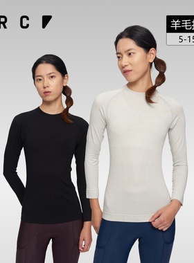 GRC桀骜无尽秋冬新款TECH打底保暖速干公路自行车骑行服排汗衫女