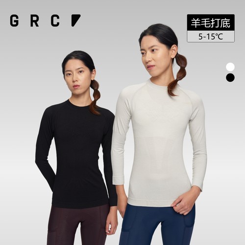 GRC桀骜无尽秋冬新款TECH打底保暖速干公路自行车骑行服排汗衫女