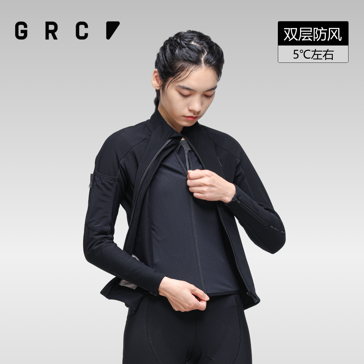 grc桀骜无尽双层防风抓绒骑行服