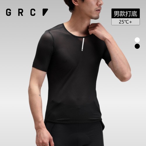 GRC桀骜无尽排汗衫透气速干