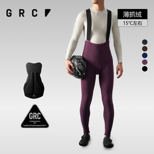 GRC自行车抓绒保暖骑行长裤男款