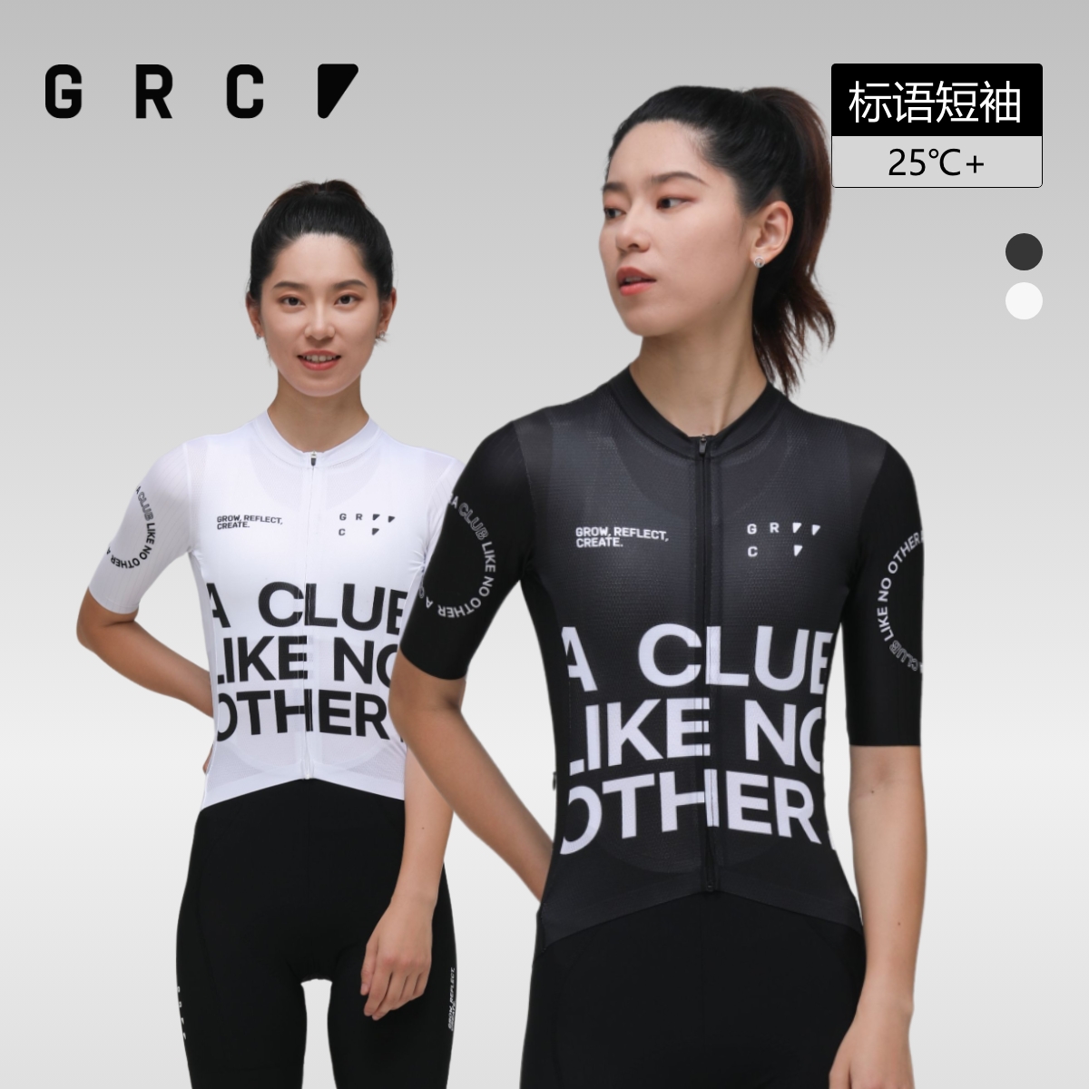 GRC桀骛无尽夏季新款标语骑行短袖山地公路车自行车骑行服上衣女
