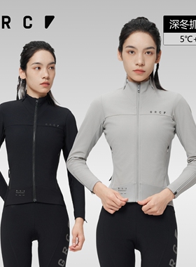 GRC桀骜无尽Black label黑标秋冬防风保暖骑行服自行公路车外套女