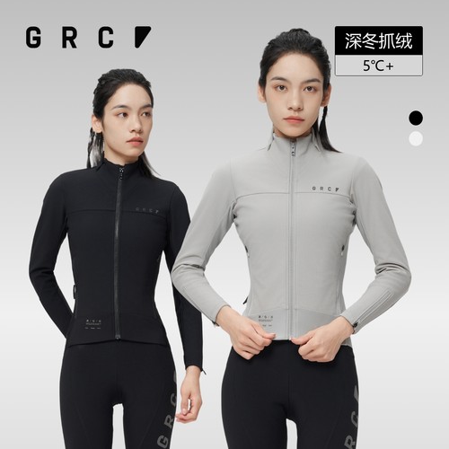 GRC桀骜无尽黑标秋冬骑行服女