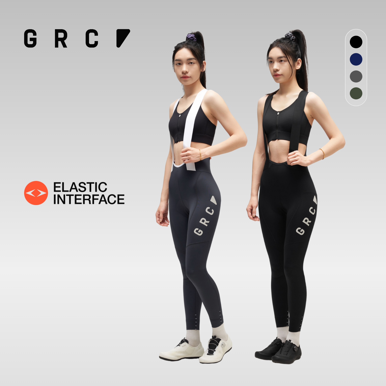 GRC春夏新款TECH双箭头骑行服背带长裤公路车自行车骑行裤长款女