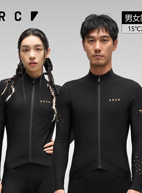 GRC桀骜无尽秋冬新款GOLD LABEL系列抓绒保暖骑行服长袖上衣男女