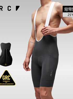 GRC桀骜无尽夏秋新款RESEARCH骑行服背带短裤公路自行车骑行裤男
