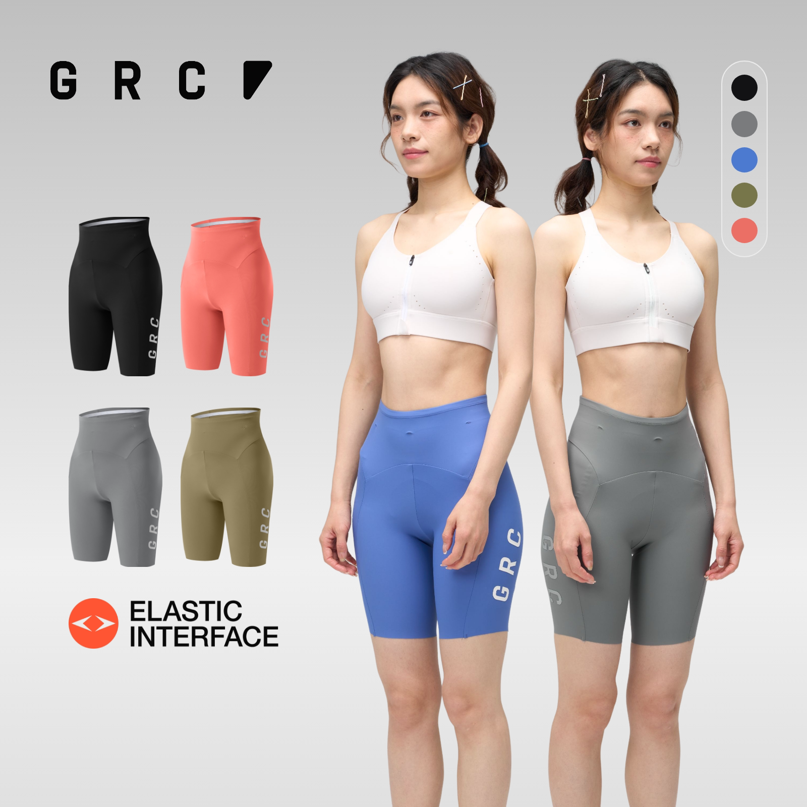 GRC夏季新款TECH双箭头坐垫专业公路车自行车无背带骑行短裤女图片