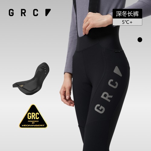 GRC桀骜无尽黑标秋冬骑行裤女