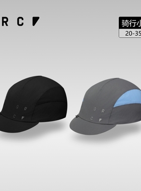 GRC桀骜无尽RESEARCH自行车骑行吸汗排汗透气公路小帽头盔内衬帽