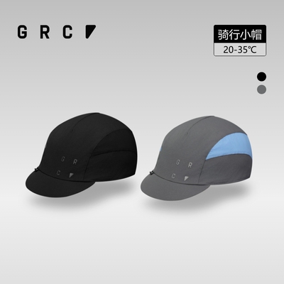 GRC桀骜无尽骑行小帽透气反光