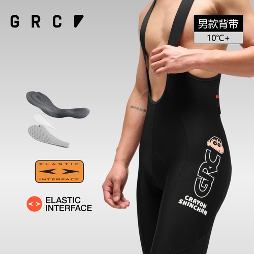 GRC桀骜无尽蜡笔小新骑行裤男