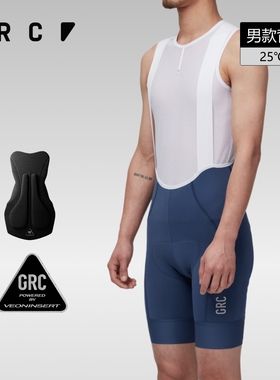 GRC桀骜无尽夏秋骑行裤TECH山地公路车自行车骑行服背带短裤男士