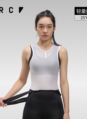GRC桀骜无尽TECH自行车公路车骑行服打底衫内搭内衬背心排汗衫女
