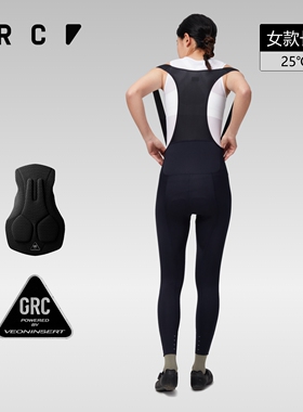 GRC桀骜无尽夏秋防晒骑行裤TECH女士公路车自行车骑行服背带长裤
