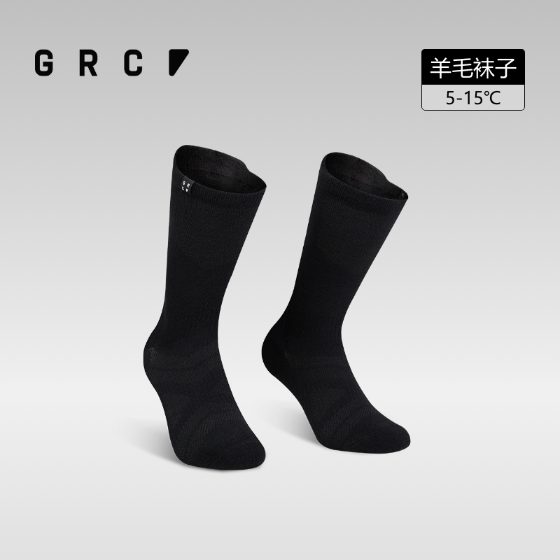 GRC桀骜无尽骑行袜透气保暖防寒