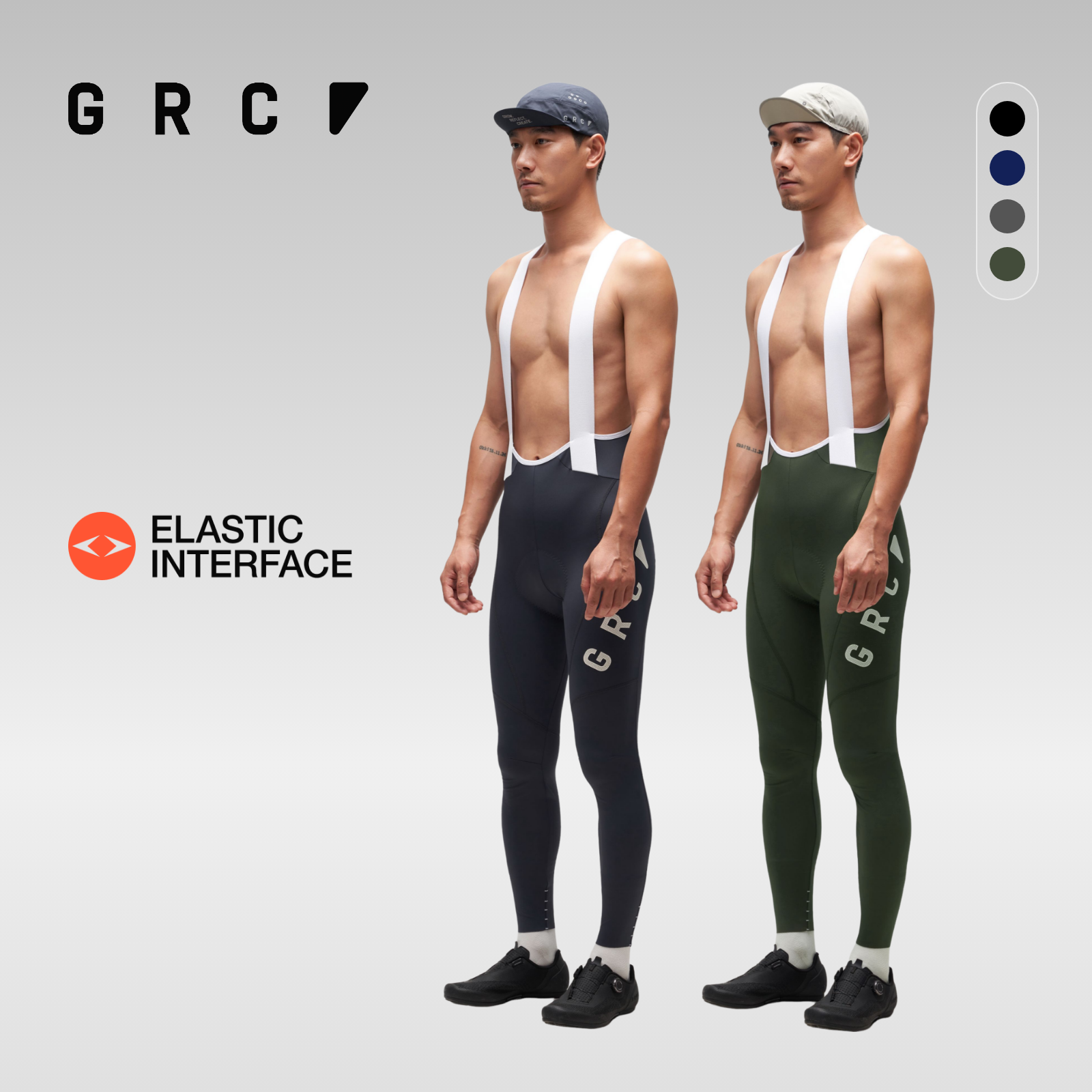 GRC春夏新款TECH双箭头背带长裤山地公路车自行车骑行服骑行裤男
