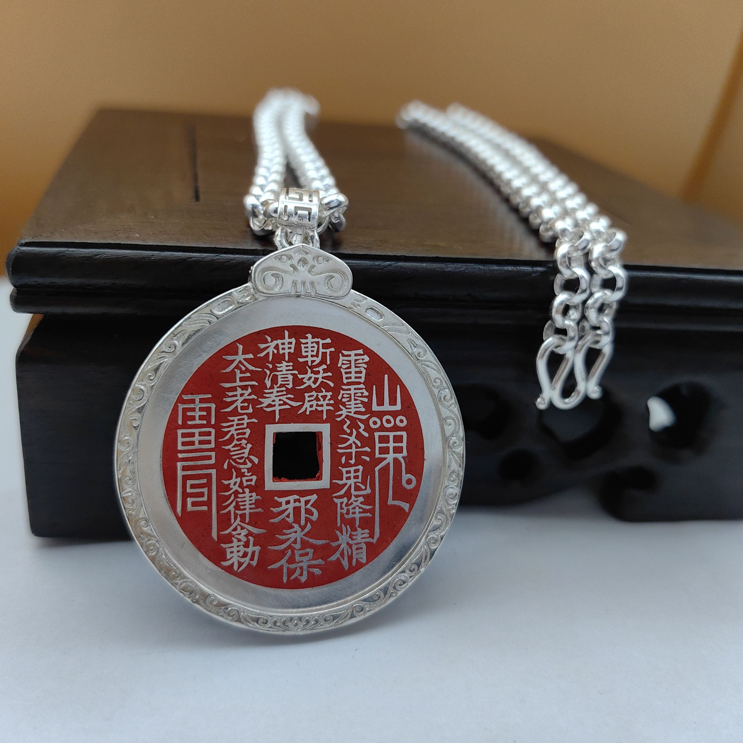 吊墜項鏈山鬼花錢小眾朱砂情侶