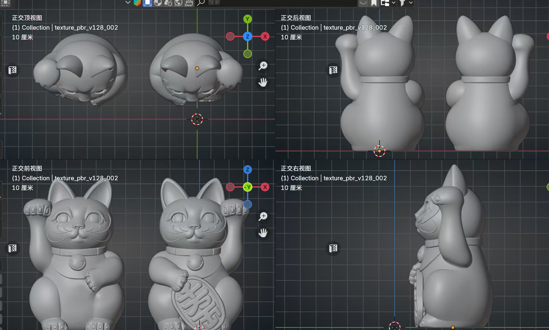 承接3D建模打印按图设计费用专链确认图后发货渲染