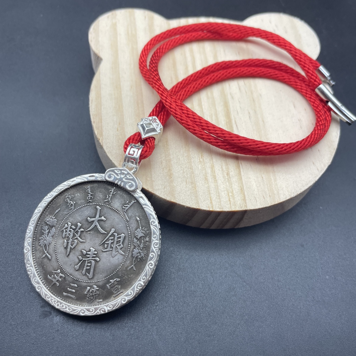 银元吊坠边框袁大头纯银999足银