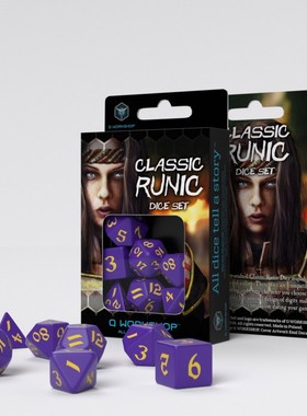 帝企鹅桌游 Q Workshop 简约北欧风 跑团 骰子色子 紫色黄字 现货