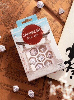 帝企鹅桌游 Q Workshop 日风樱花 跑团 骰子 色子 白色紫字 现货