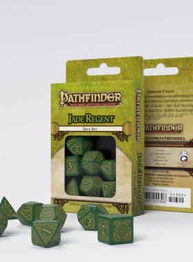 帝企鹅桌游 Q Workshop 开拓者 跑团 骰子色子 Jade Regent 现货